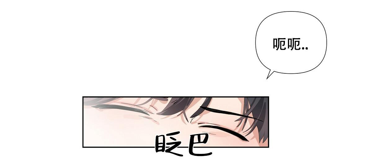 第14话1