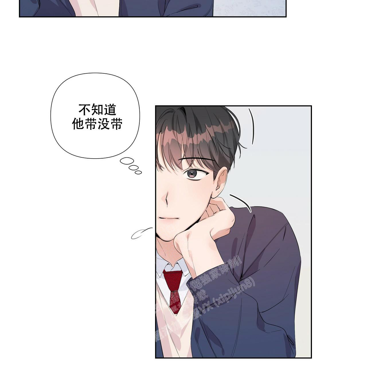 第11话6