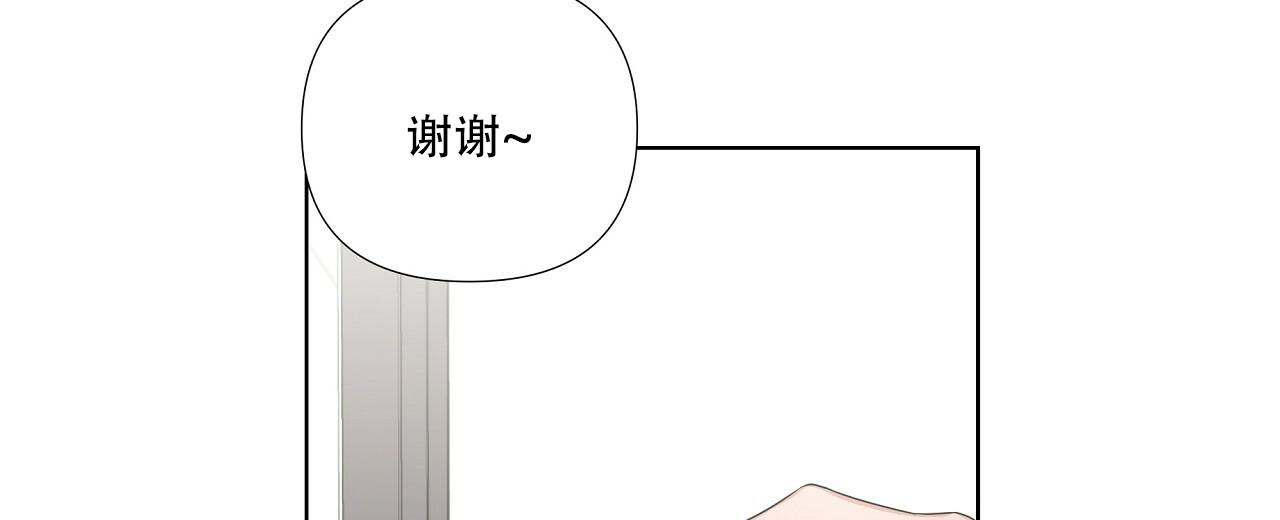 第20话19