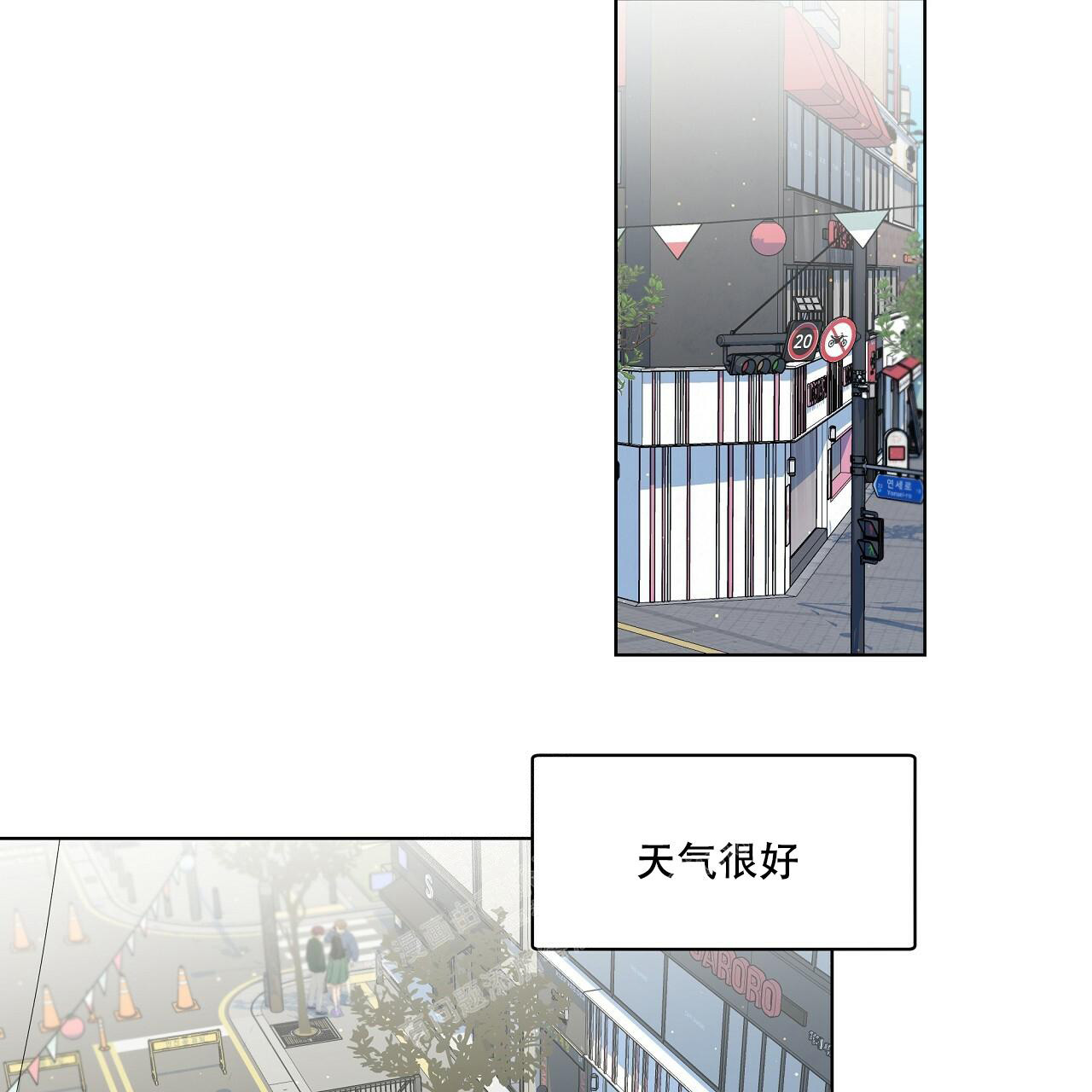 第20话56