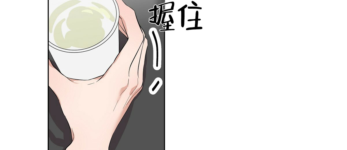 第3话45
