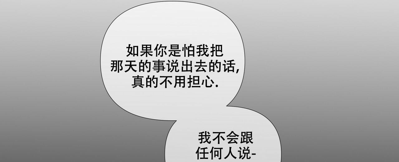 第10话15