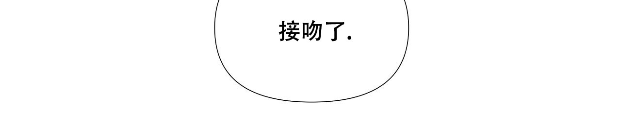 第2话62