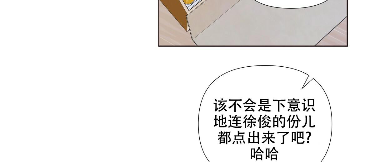 第15话21