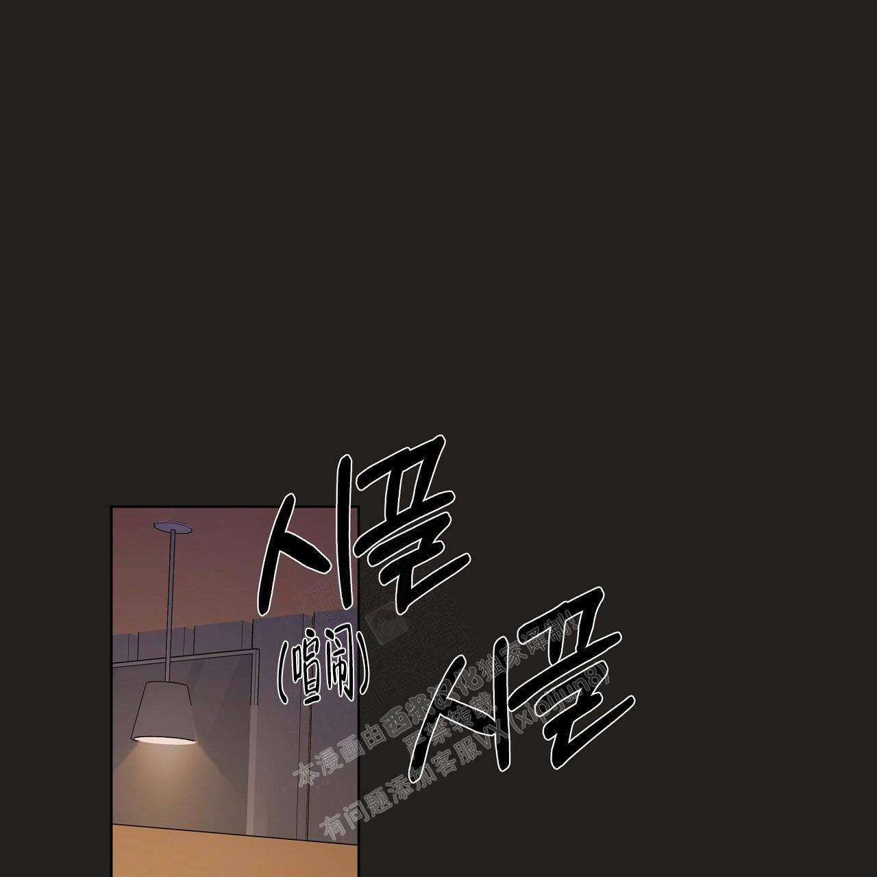 第19话42