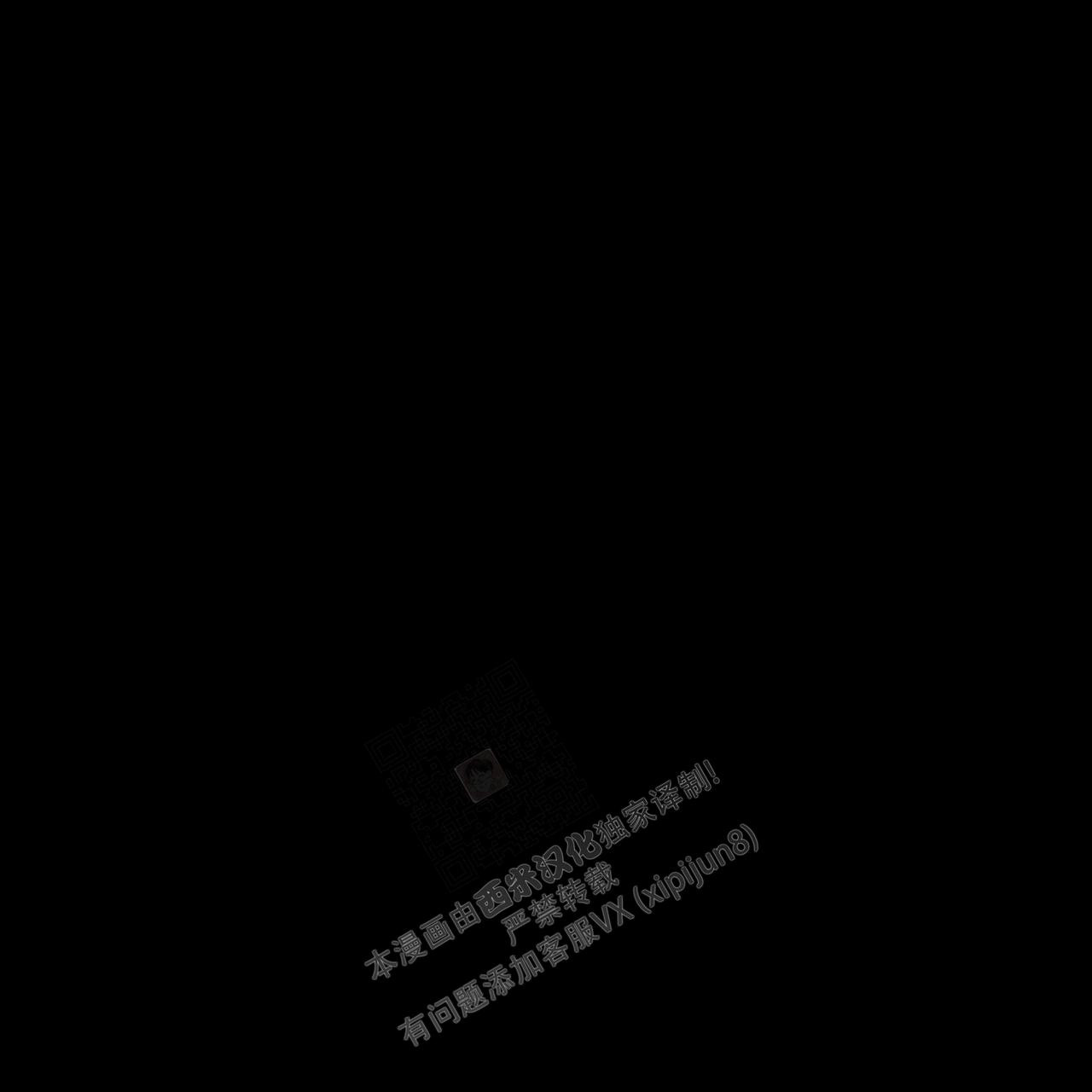 第5话36