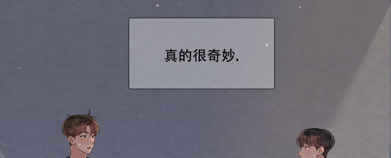 第8话50
