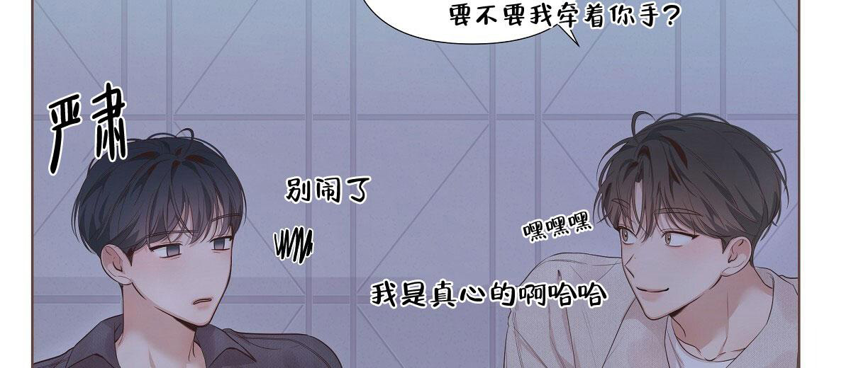 第16话59