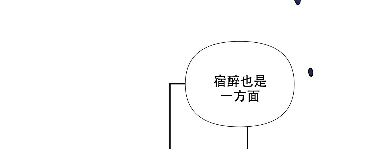 第1话45