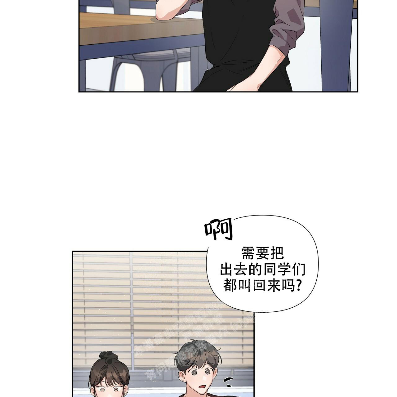 第8话17