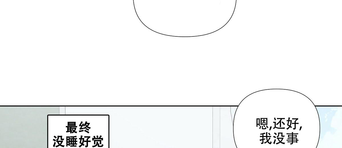 第13话39