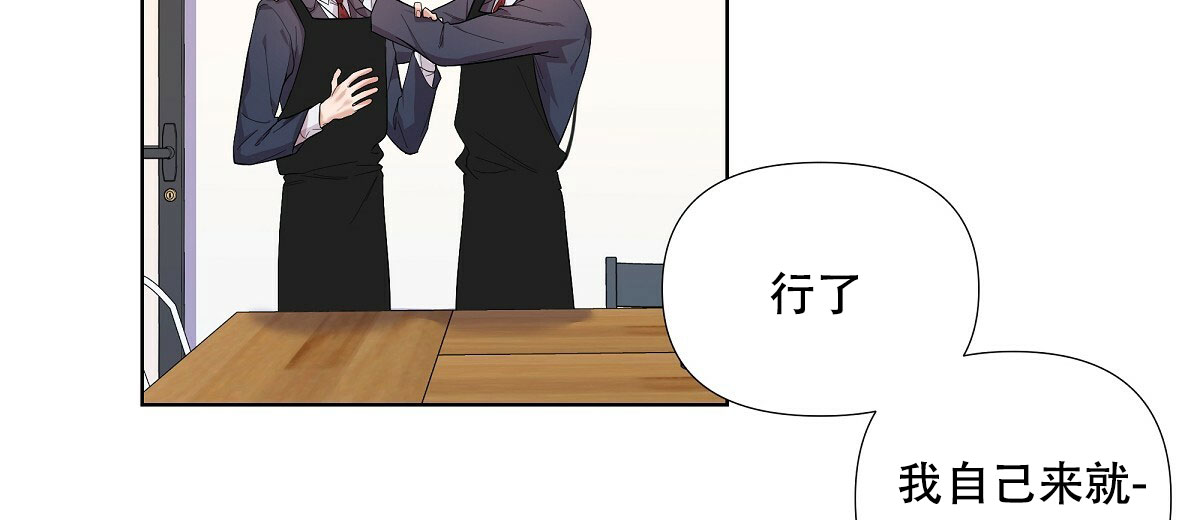 第3话17