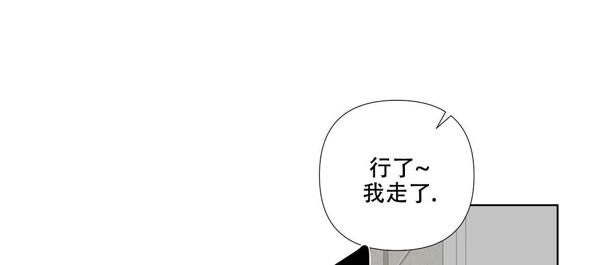 第4话20