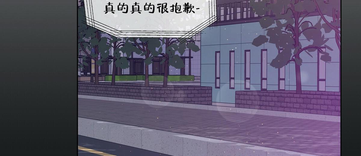 第15话33