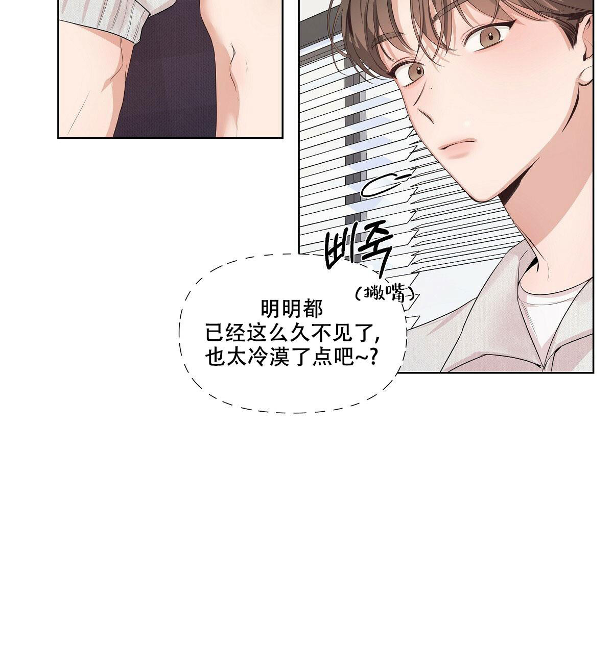 第16话28
