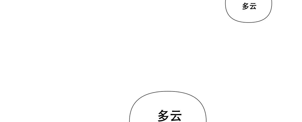 第17话5