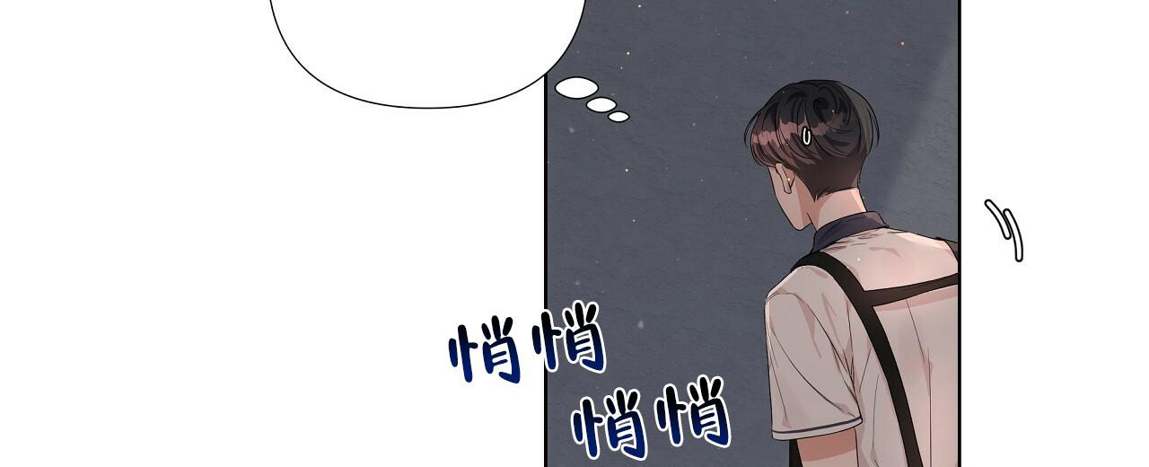 第9话7