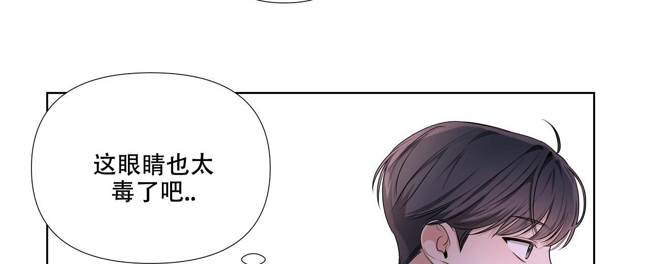 第20话47