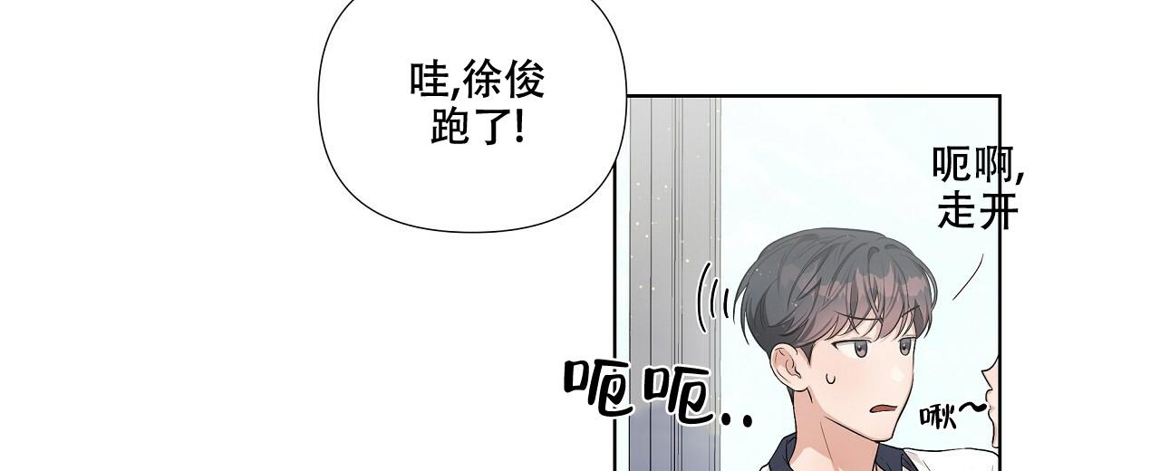第7话31