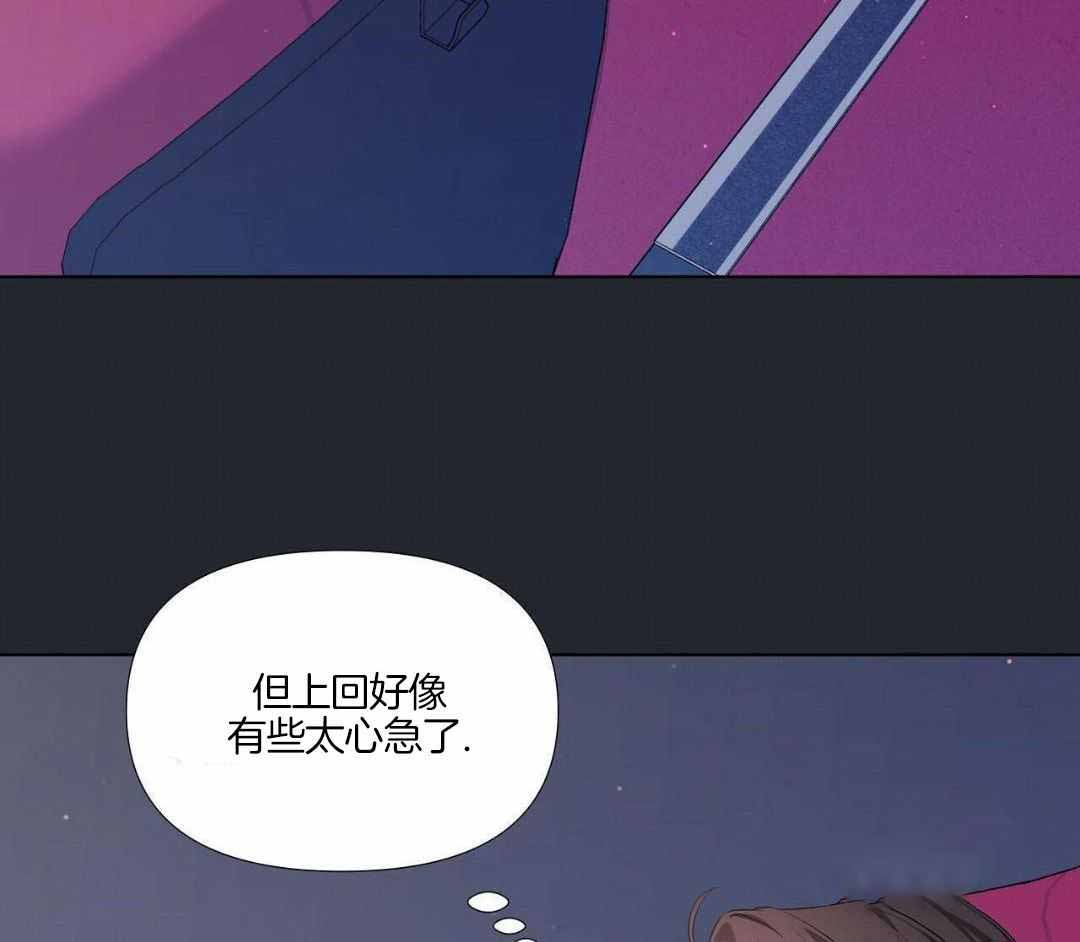 第22话6