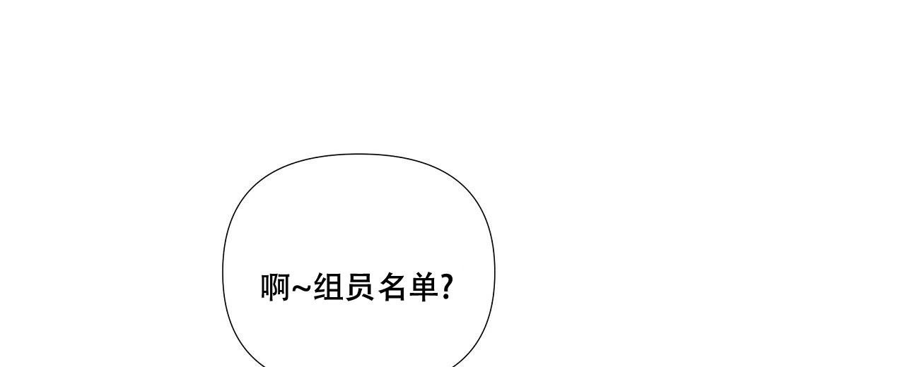 第18话7