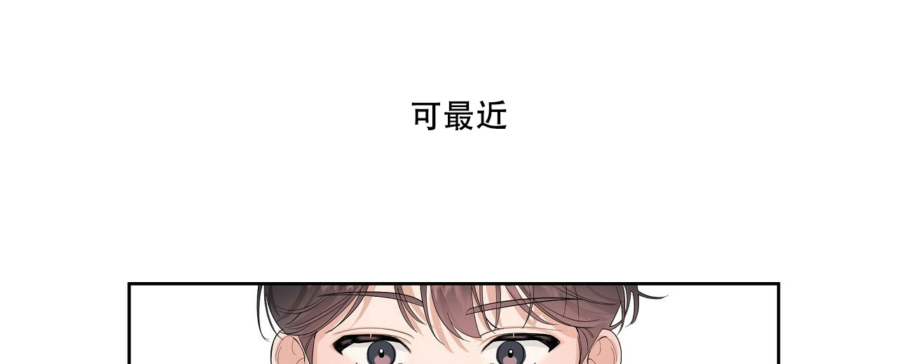 第2话34
