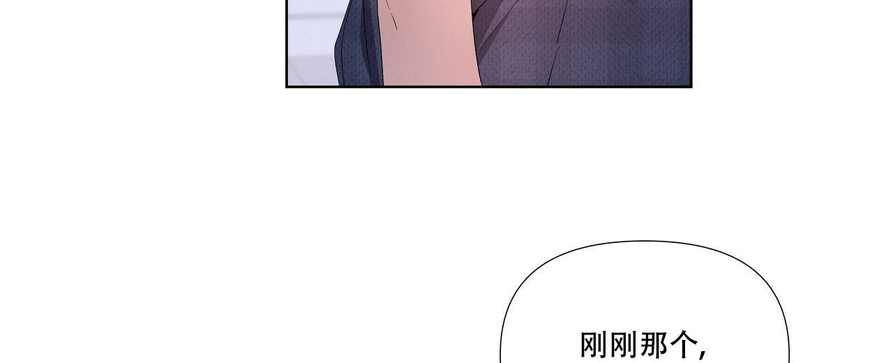 第17话7