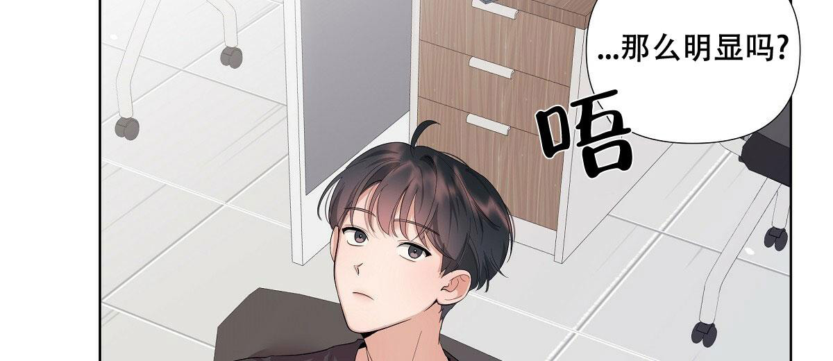 第4话24