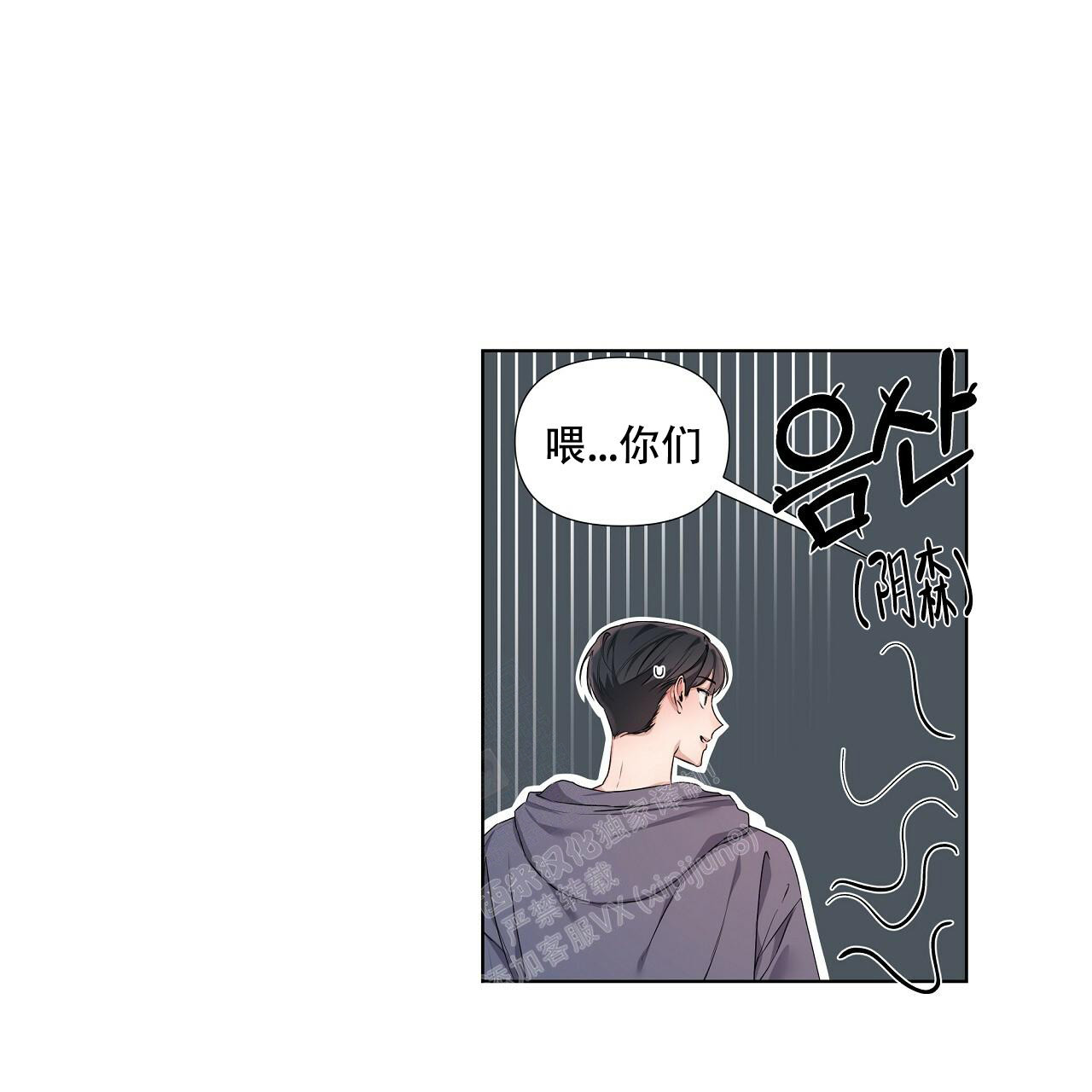 第19话2