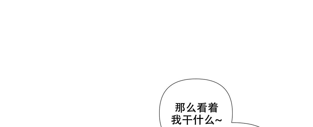 第6话37