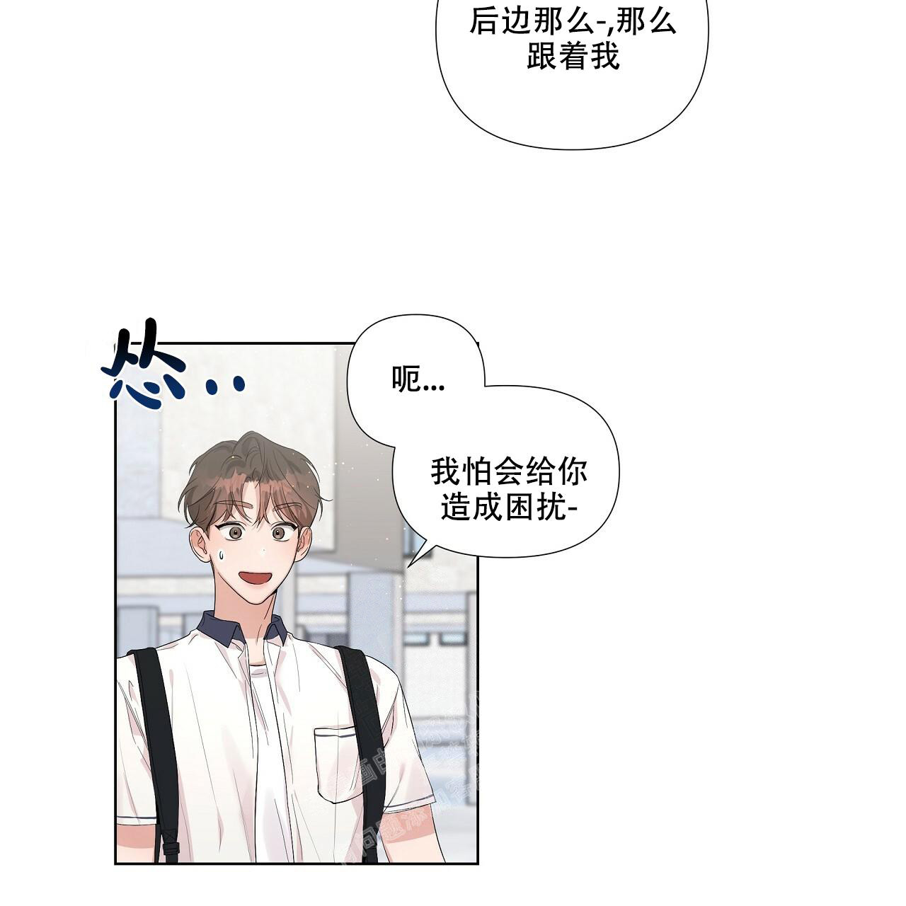 第10话44