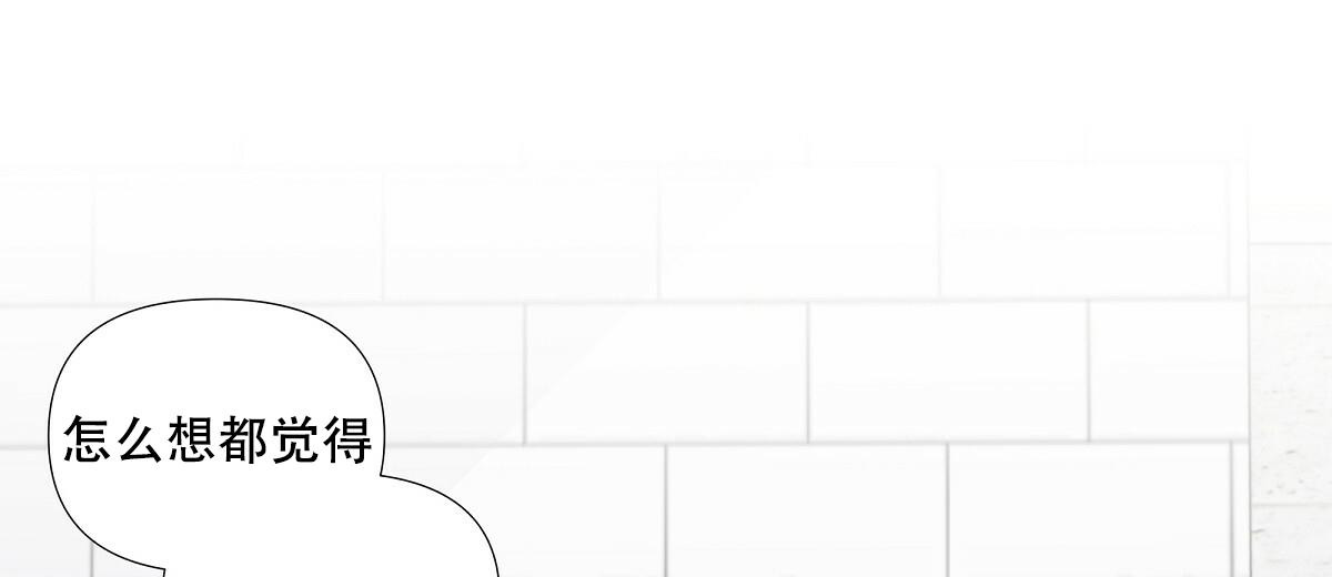 第13话1