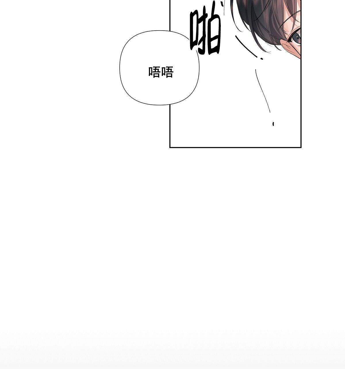 第4话27