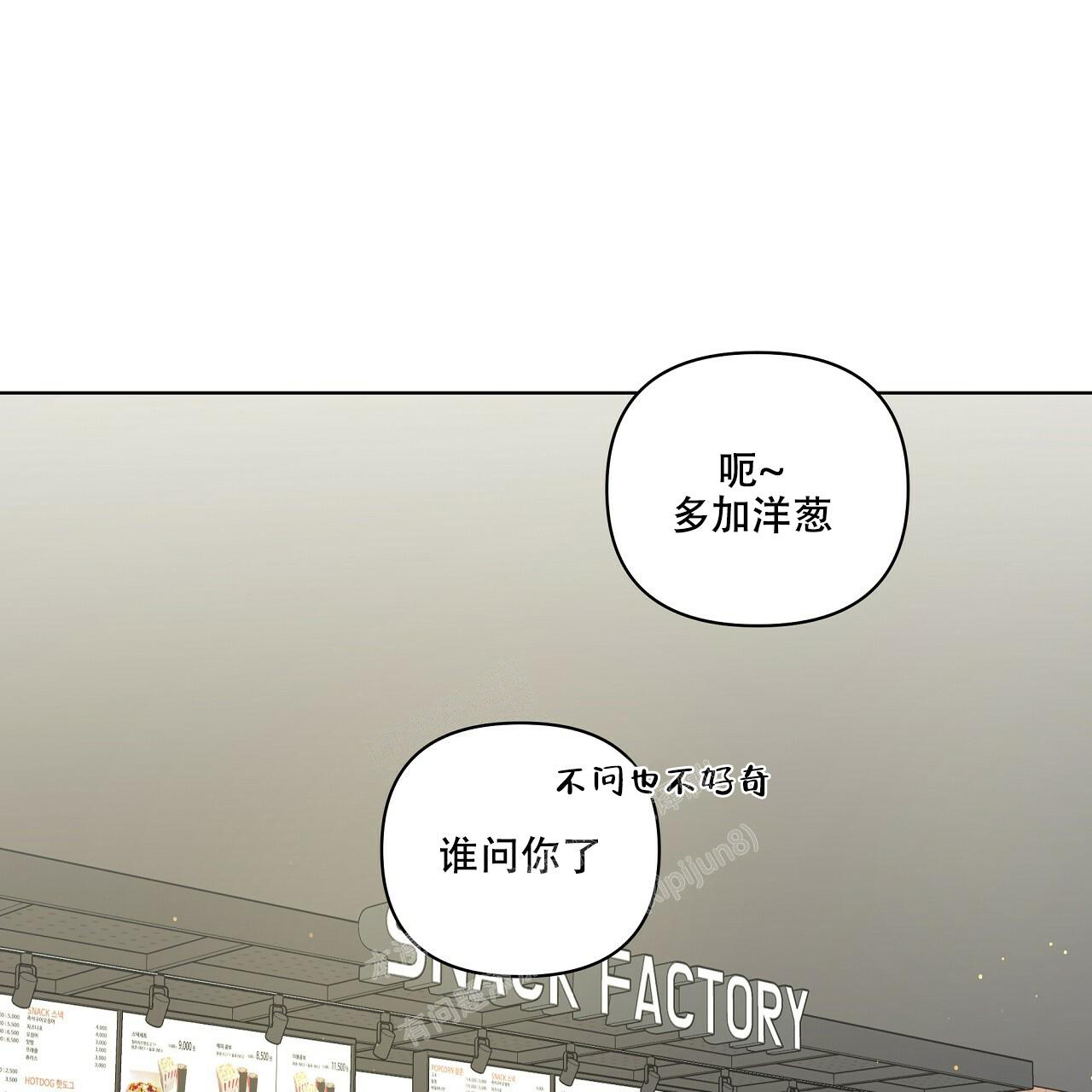 第20话62