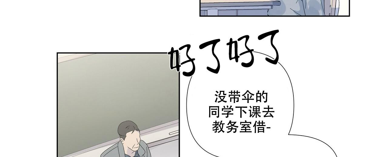 第11话3