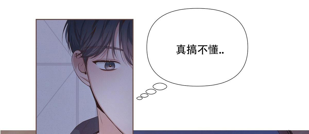 第16话61