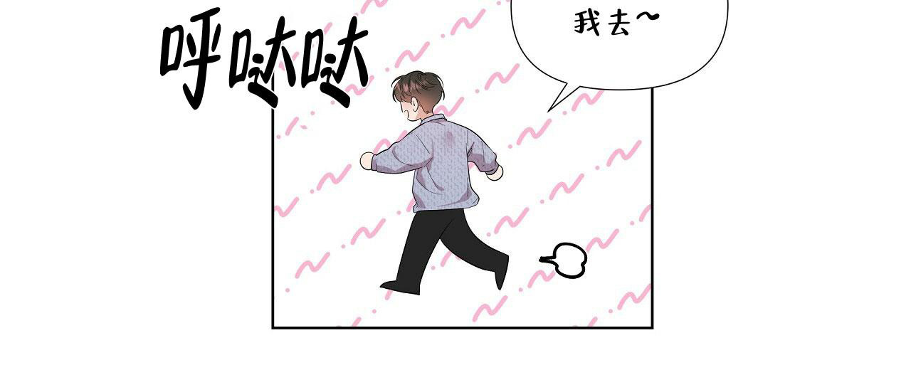 第6话31
