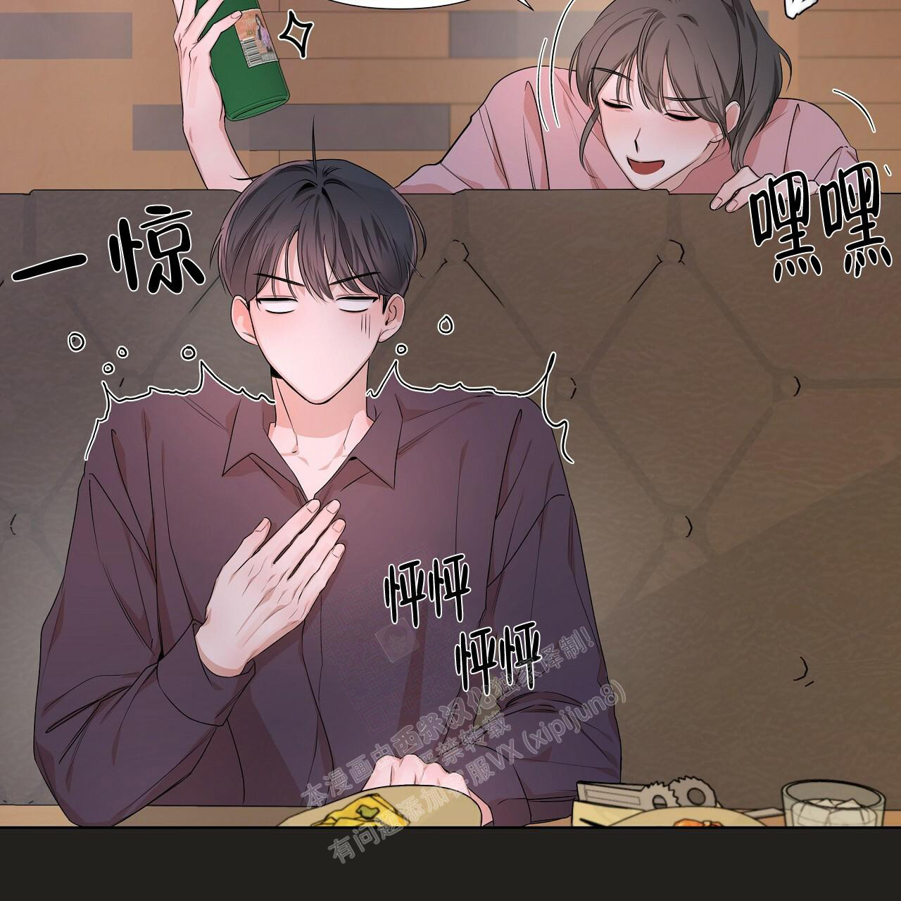 第19话16