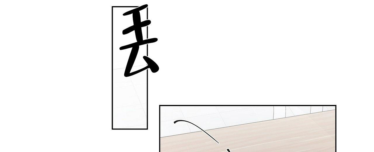 第18话31