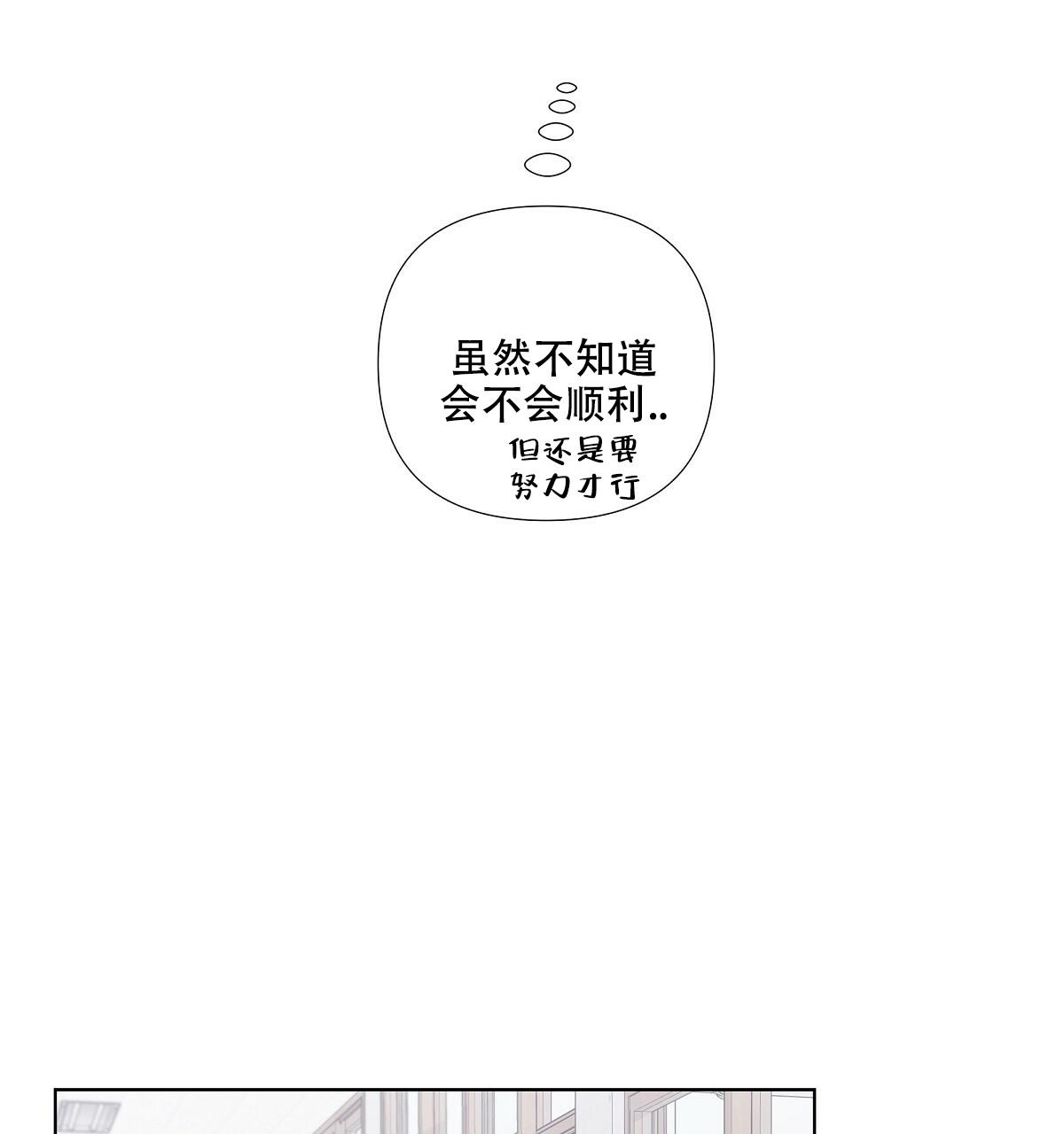 第13话36
