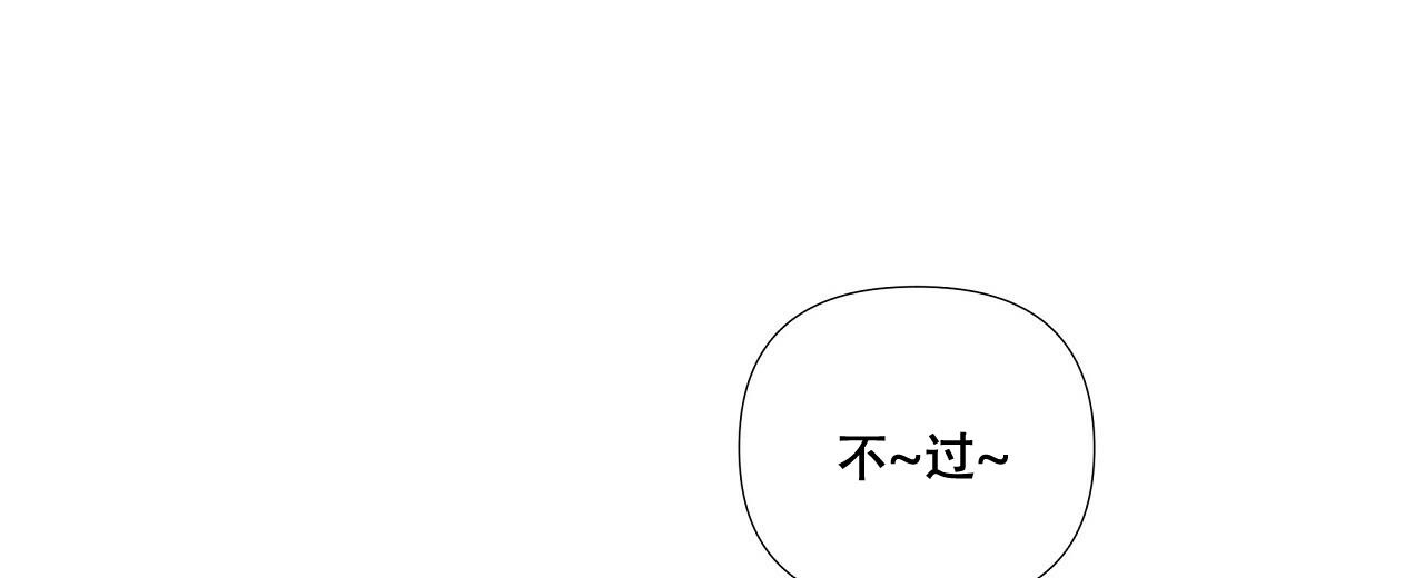 第8话22