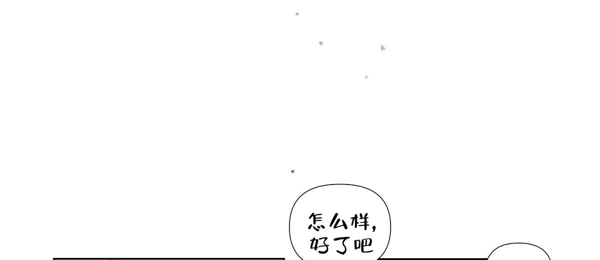 第14话17
