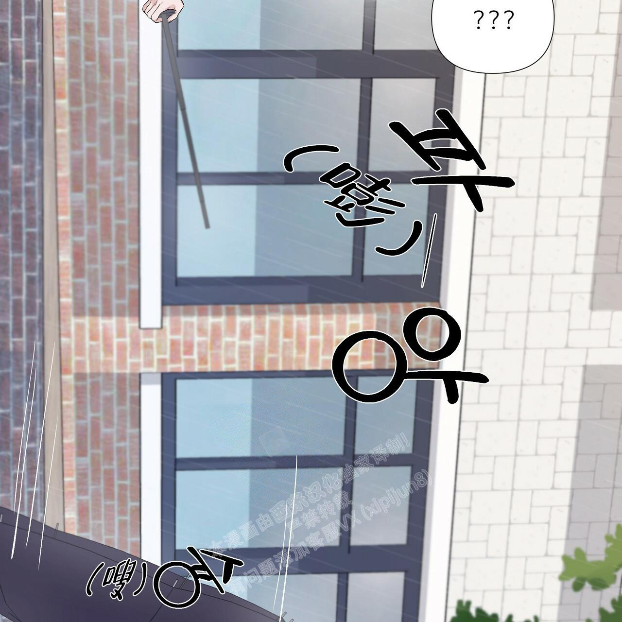第11话37