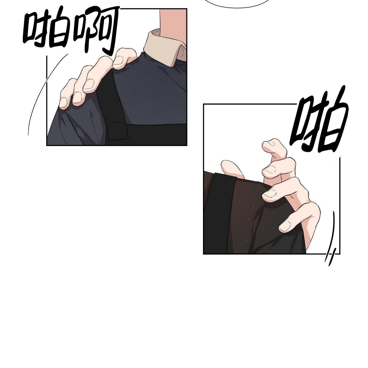 第8话23