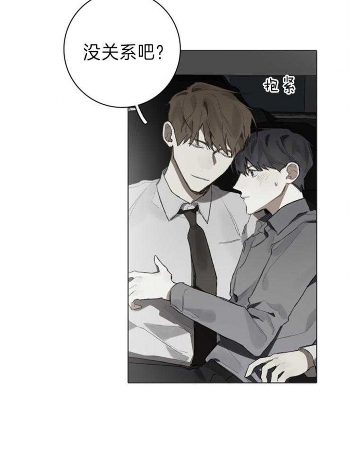 第72话2