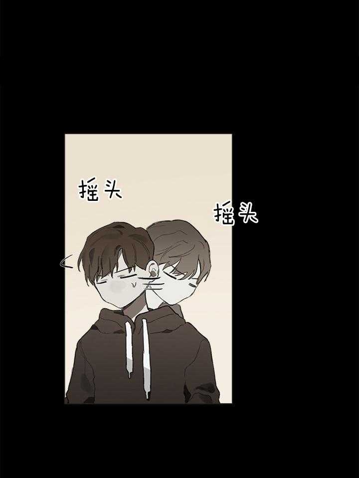 第38话6