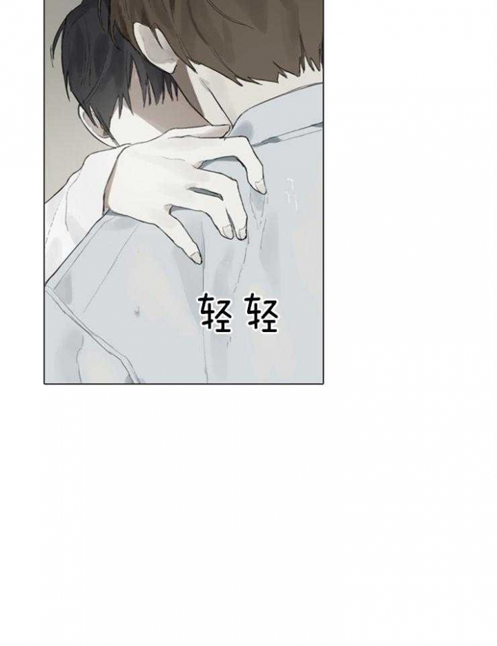 第87话15