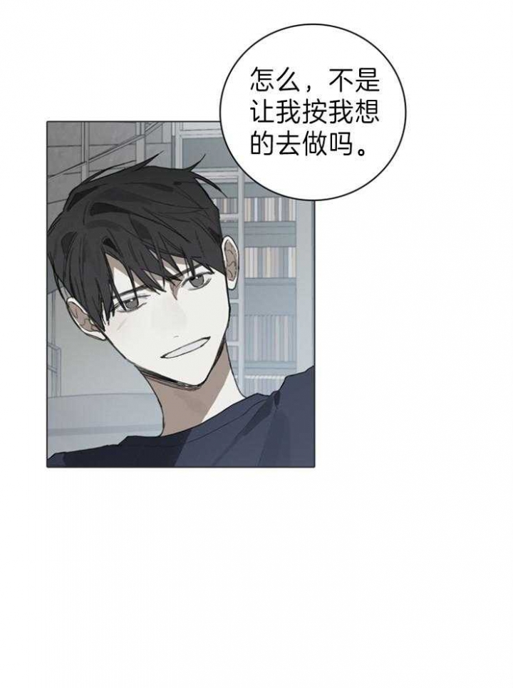第60话28