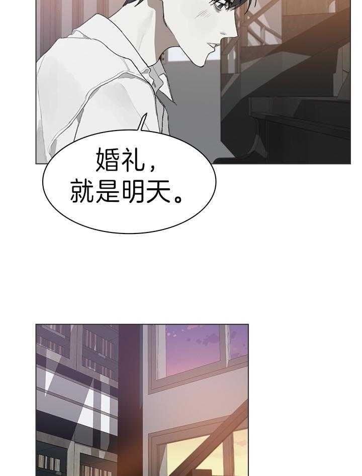 第25话7