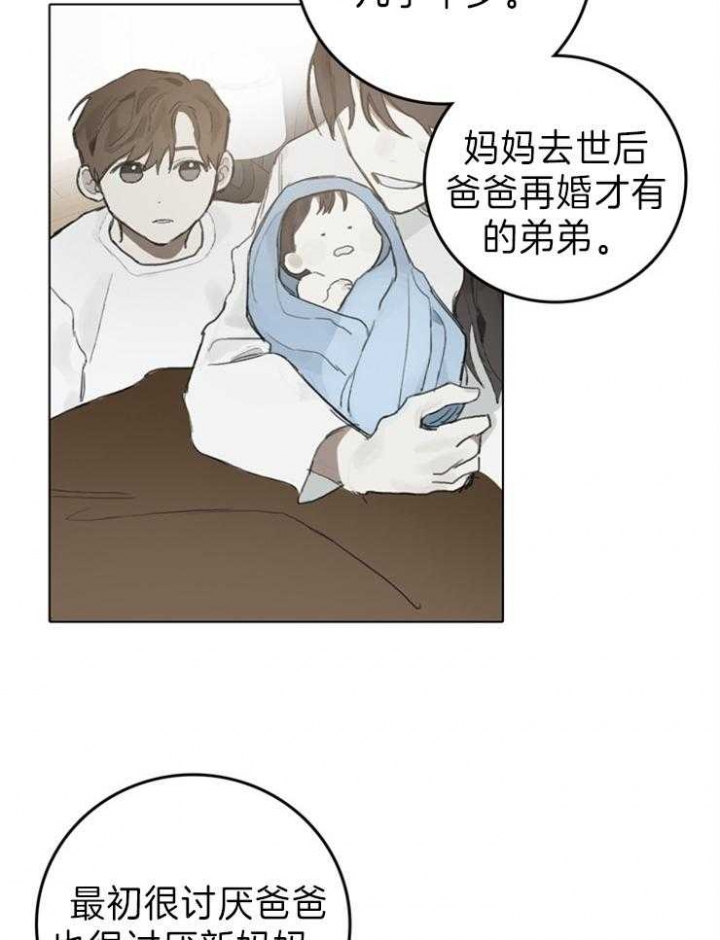 第93话12